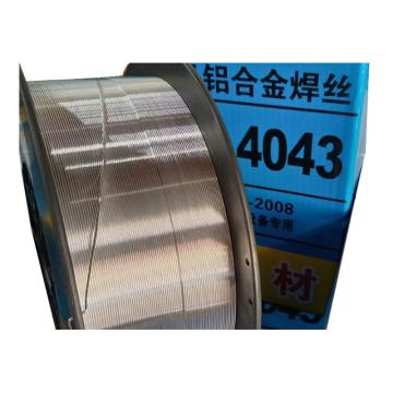 船王焊材 机器人专用桶装铝硅焊丝 SAL4043，φ1.6