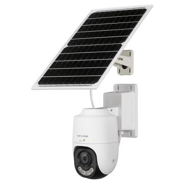TP-LINK/普联 400万4G(终身流量/AOV低功耗/暗夜全彩)警戒辅热版太阳能球机焦距：4mm TL-IPC642XL-WBF4GE-S10C58