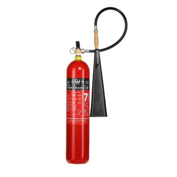 洪湖 GB4351-2023新标，手提式二氧化碳灭火器7KG MT/BE7