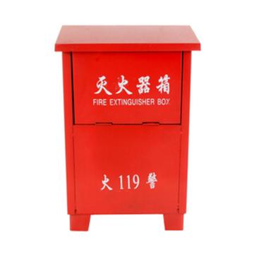 蓝消 干粉灭火器箱，4kg*2，1.0mm厚 57*37*20cm