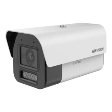 Hikvision 星光智能网络摄像机 DS-2CD5A87EFWDV2-IZS(2.7-13.5mm)
