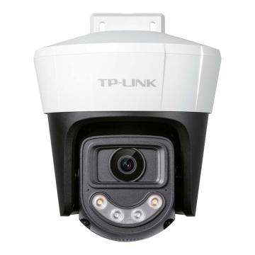 TP-LINK/普联 300万全彩室外无线球机焦距4mm DC供电 TL-IPC632D-A4