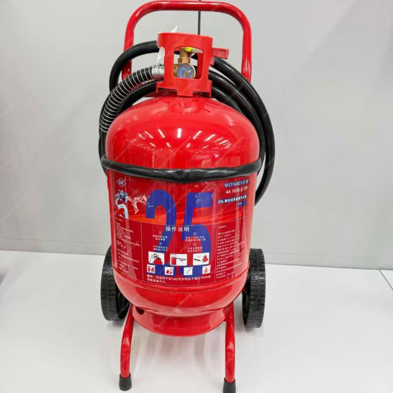 薪薪 25升水基灭火器 MST/ABEF 25L