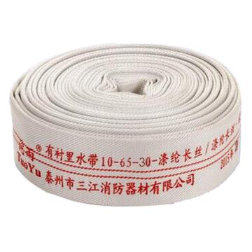 沱雨 天然橡胶衬里单层水带，（不带接口） 10-65-30