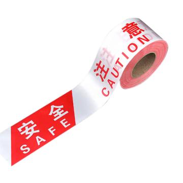 安赛瑞 一次性警戒线 8丝 5cm*100米 注意安全 PE（聚乙烯） EA100258