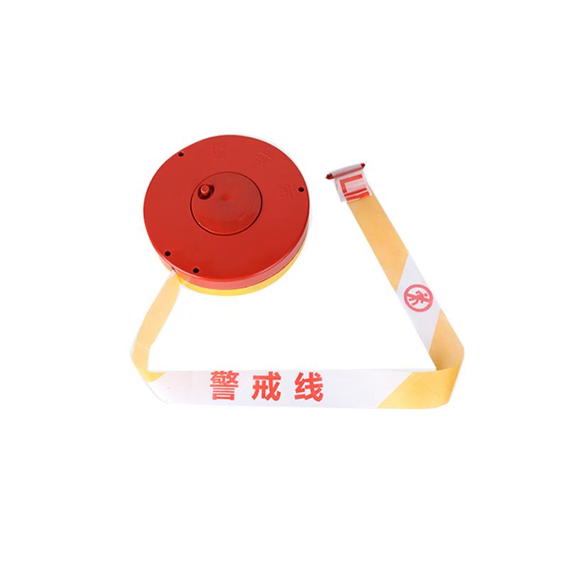 月桐 盒装款警戒线警戒带黄白色 警戒线 40mm×50m YT-XJJX02