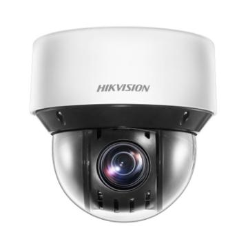 Hikvision 4寸400万23倍红外PoE半球 DS-2DC4A423IW-DE