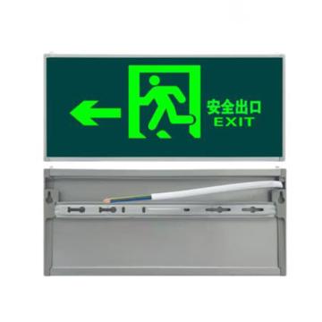 劳士 消防指示灯，安全出口，单面左向 L-BLZD-1LROE I 5WDBD(L4514)
