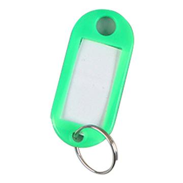 炬芯 塑料钥匙牌绿色 4.7*2cm 100个/包 ABS104