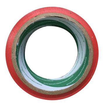 gongchenghu 地面警示胶带 48mm*18m，红色