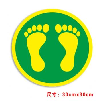 帛拉 地贴警示标识-脚印，直径300mm，3M自粘性耐磨地贴 BL82039