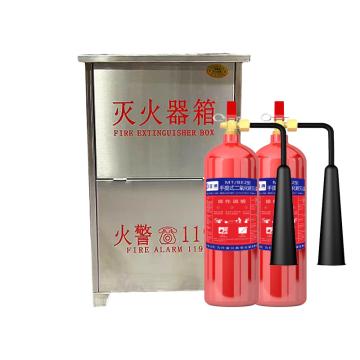 蓝消 二氧化碳灭火器套装，600*390*200mm 套装-MT/BE2*2-201不锈钢1.2mm