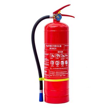 正天齐 GB4351-2023新标，手提式干粉灭火器4KG MF/ABCE4