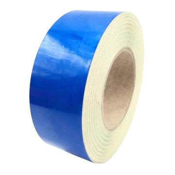 Raxwell 通用型反光胶带，40mm×45.7m，蓝色，PET RSST0010
