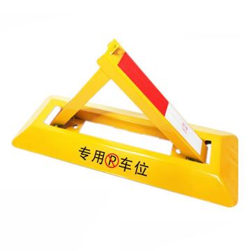 卡威 不锈钢三角车位锁加强款3.5kg标准底座，单锁 KVSI1193