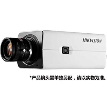 Hikvision 摄像机 DS-2CD2825F B 12V 7W