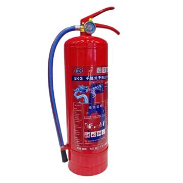 薪薪 GB4351-2023新标，手提式干粉灭火器5KG MF/ABCE5