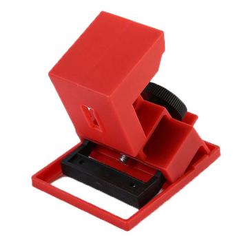 卡威 断路器安全锁具(中号)手柄宽度≤42mm KVSZ0196