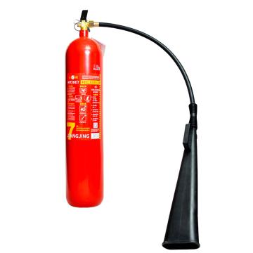 江荆 GB4351-2023新标，手提式二氧化碳灭火器7KG MT/BE7