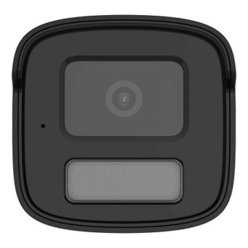 Hikvision 4G摄像机 DS-2CD2225XM-LGL2(8mm)(XM)