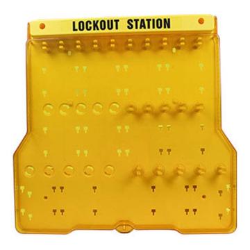 洛科 集成式锁具工作站黄色，工程塑料 LS35
