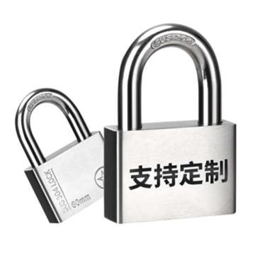 罕码 304不锈钢弹子锁(同花)，宽度40mm HMKL310T