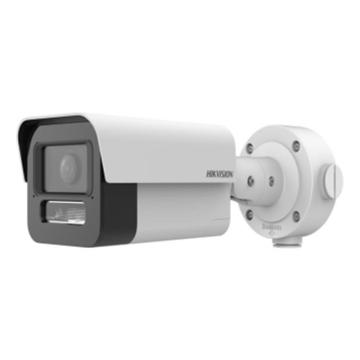 Hikvision 星光网络摄像机 DS-2CD5A25EWDV3-IZS/ZJ(2.7-13.5mm)