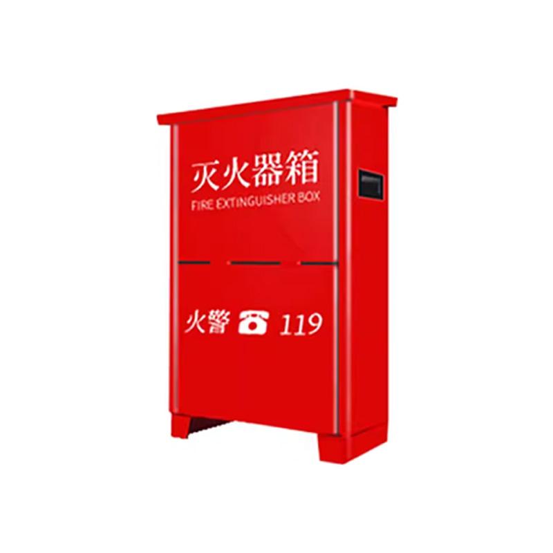 月桐 消防灭火器箱2kg灭火器空箱 新升级加厚 31×17×43cm YT-LXF86