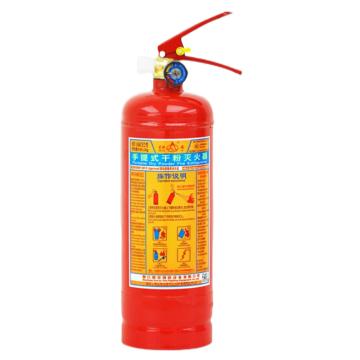 星浙安 GB4351-2023新标，手提式干粉灭火器2KG MF/ABCE2