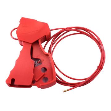 炬芯 握式缆绳锁，型号：LS103 钢缆直径3.3mm 长度2.4米 LS103