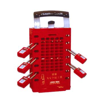 玛斯特锁具 红色集群安全锁箱 503RED