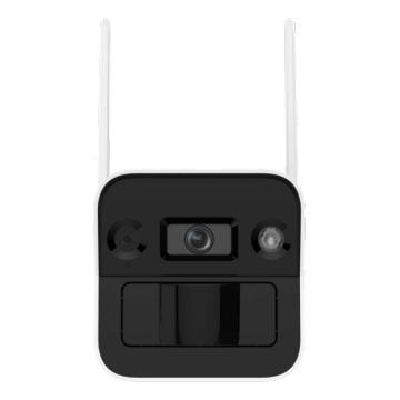 Hikvision 4G摄像机 DS-2XS2T46XMV3-IHGLE/C44S80(4mm)(XM)