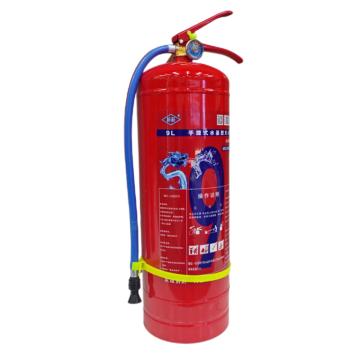 XINXIN GB4351-2023新标，手提式水基灭火器9L MS/ABEF9