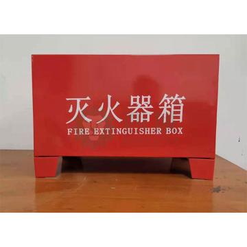 征安 8KG*2底座/双孔箱0.6厚铁皮 0.6厚铁皮