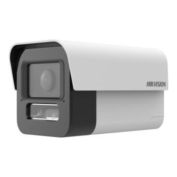 Hikvision 星光网络摄像机 DS-2CD5A45EWDV3-IZS(2.7-13.5mm)