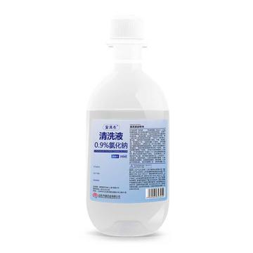 AQS/安其生 清洗液双盖拉环250ML 250ML/瓶