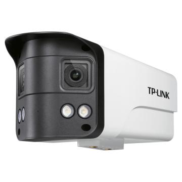TP-LINK/普联 400万H.265双目超广角筒形摄像机POE供电 TL-IPC544VEP-W2.8