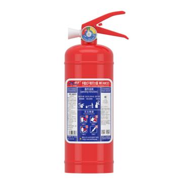 绿消 GB4351-2023新标，手提式干粉灭火器3KG MF/ABCE3