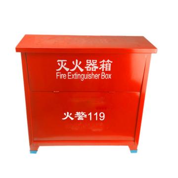三江 二氧化碳灭火器箱，2kg*4，1.0mm厚(±0.15mm)56×60×20cm 56*60*20cm