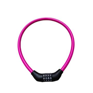 罕码 便携式链条锁(四位密码)长度69cm 红色 HMLK3108R