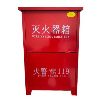 蓝消 二氧化碳灭火器箱（矮瓶体），620*430*220mm MT/BE3*2（矮）-碳钢0.8mm