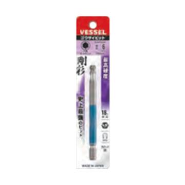 威威 1/4"(6.35mm)六角柄球头内六角刚彩批头H6×100mm GSBP060S/4907587 336934