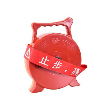 宸极 手提盒装警示带 80米 1个/盒 CH-SJSD80M