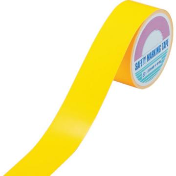 绿十字 荧光标线胶带 橙色 荧光－50YR 50mm宽×10m 环保 室内用 266014