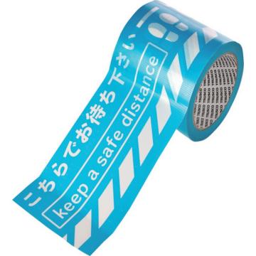 TRUSCO 标识线胶带“请在此等候”（宽100mm・用于社交距离） TPSD10025