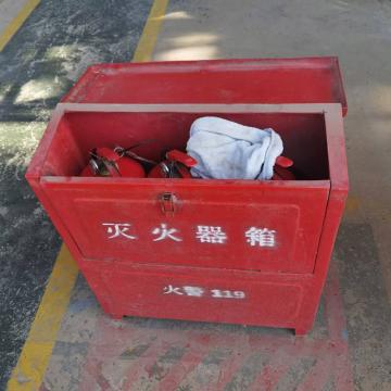 蓝消 玻璃钢灭火器箱，8KG*3，上开门 8-3上开门