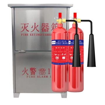 蓝消 二氧化碳灭火器套装（高瓶体），720*450*220mm 套装-MT/BE3*2（高）-304不锈钢1.2mm