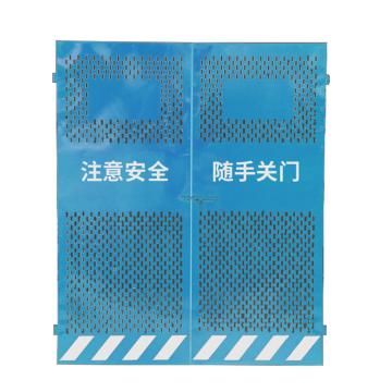 安赛瑞 电梯井口防护门，工地施工电梯安全门，楼层人货梯洞口防护栏，1.8x1.3m，10.8kg蓝白色 1B00378