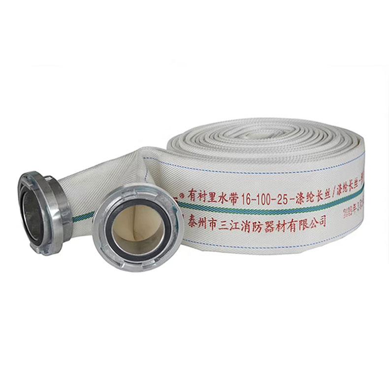 沱雨 聚氨酯衬里轻型水带，（含内扣式接口） 16-100-25TPU