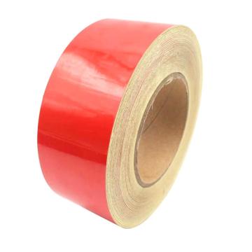 Raxwell 通用型反光胶带，30mm×45.7m，红色，PET RSST0005